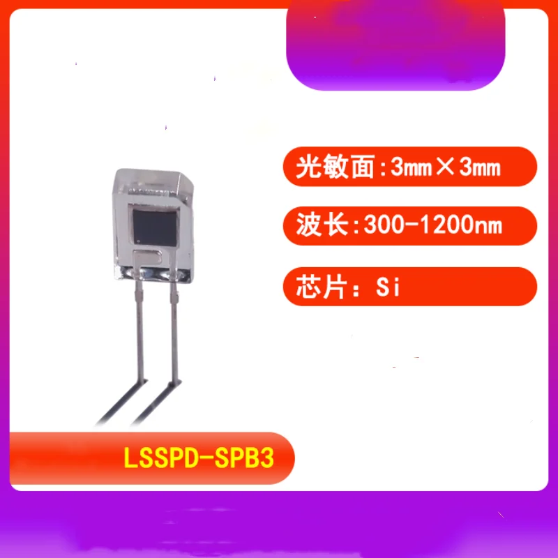 

Фонарь с датчиком освещения 300-1200 нм, 3 мм, боковое освещение, голубой цвет, пластиковая упаковка PD