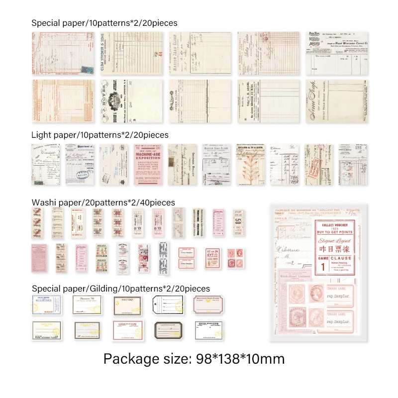 Journamm винтажная бумага для заметок 100 шт.