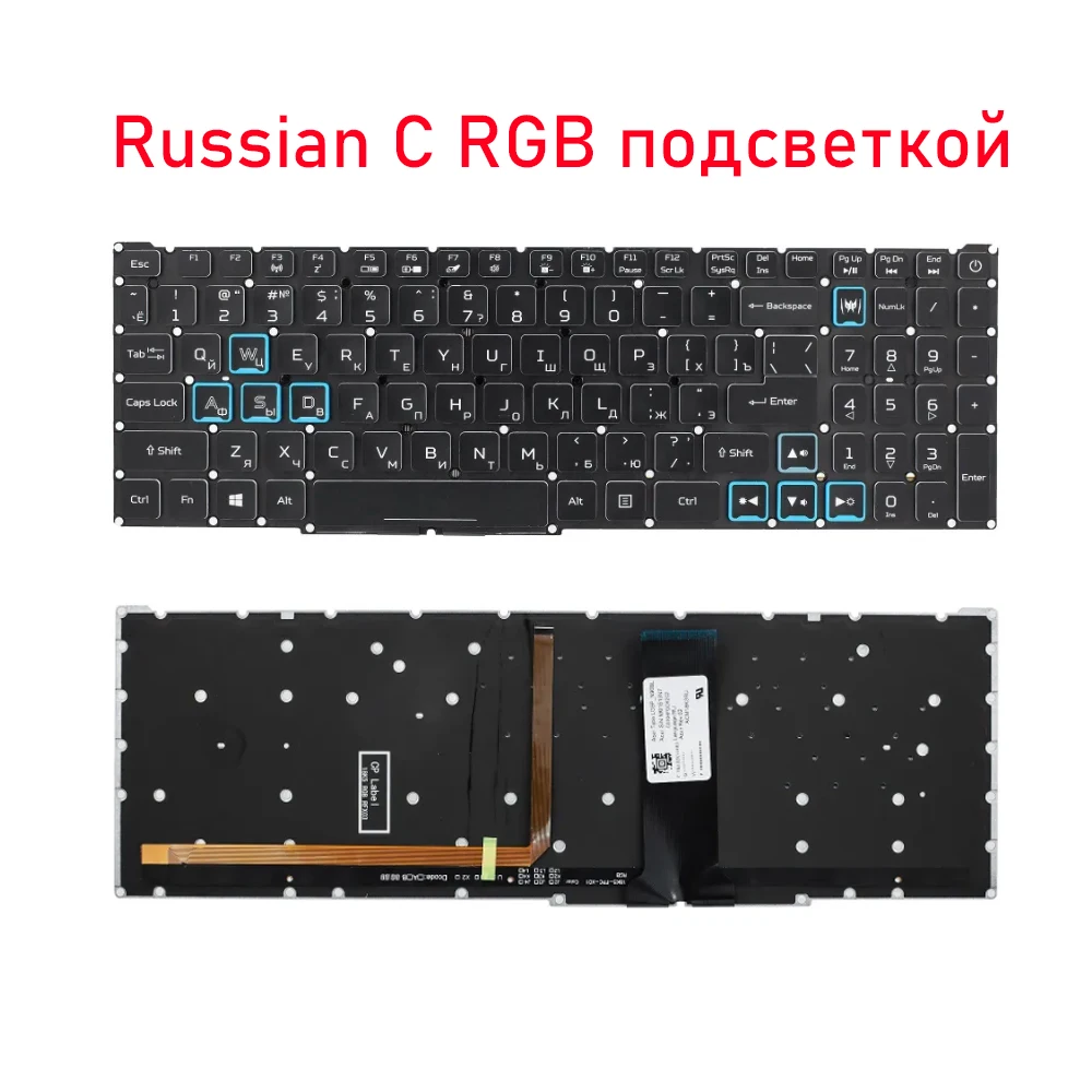 Клавиатура для ноутбука с подсветкой русской раскладкой