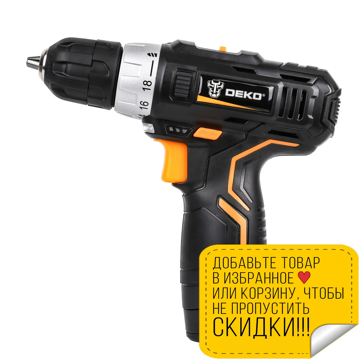 Deko 063 4096. дрель deko gcd12du3 (063-4134). Deko аккумуляторная дрель gcd12du3063-4096. дрель-шуруповерт deko gcd12du3 063-4096. дрель-шуруповерт deko gcd12du3.