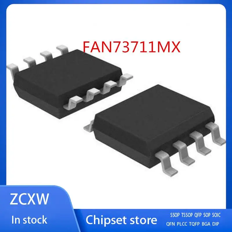 

Новинка 100 шт./партия FAN73711MX FAN73711