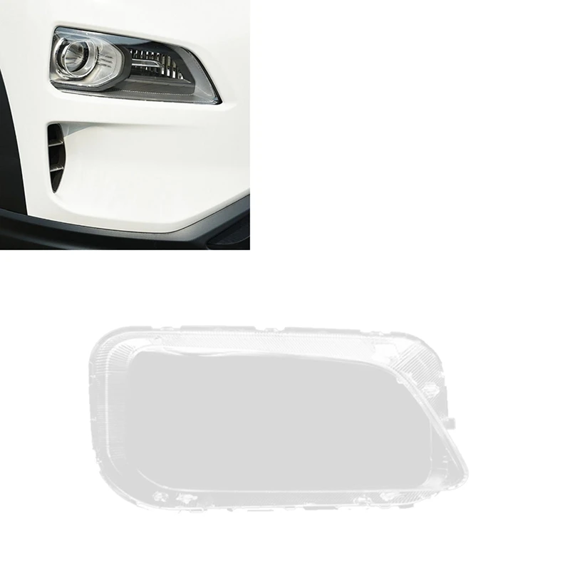 Автомобильная фара абажур прозрачная крышка объектива фары для Hyundai Kona Encino 2020