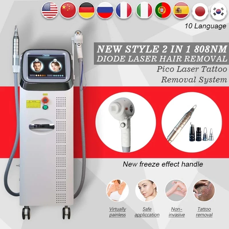 Free Shipping 2 in 1 808 Diode Laser Painless Hair Removal & Pigment Tattoo Remove And Skin Rejuvenation Vertical Machine