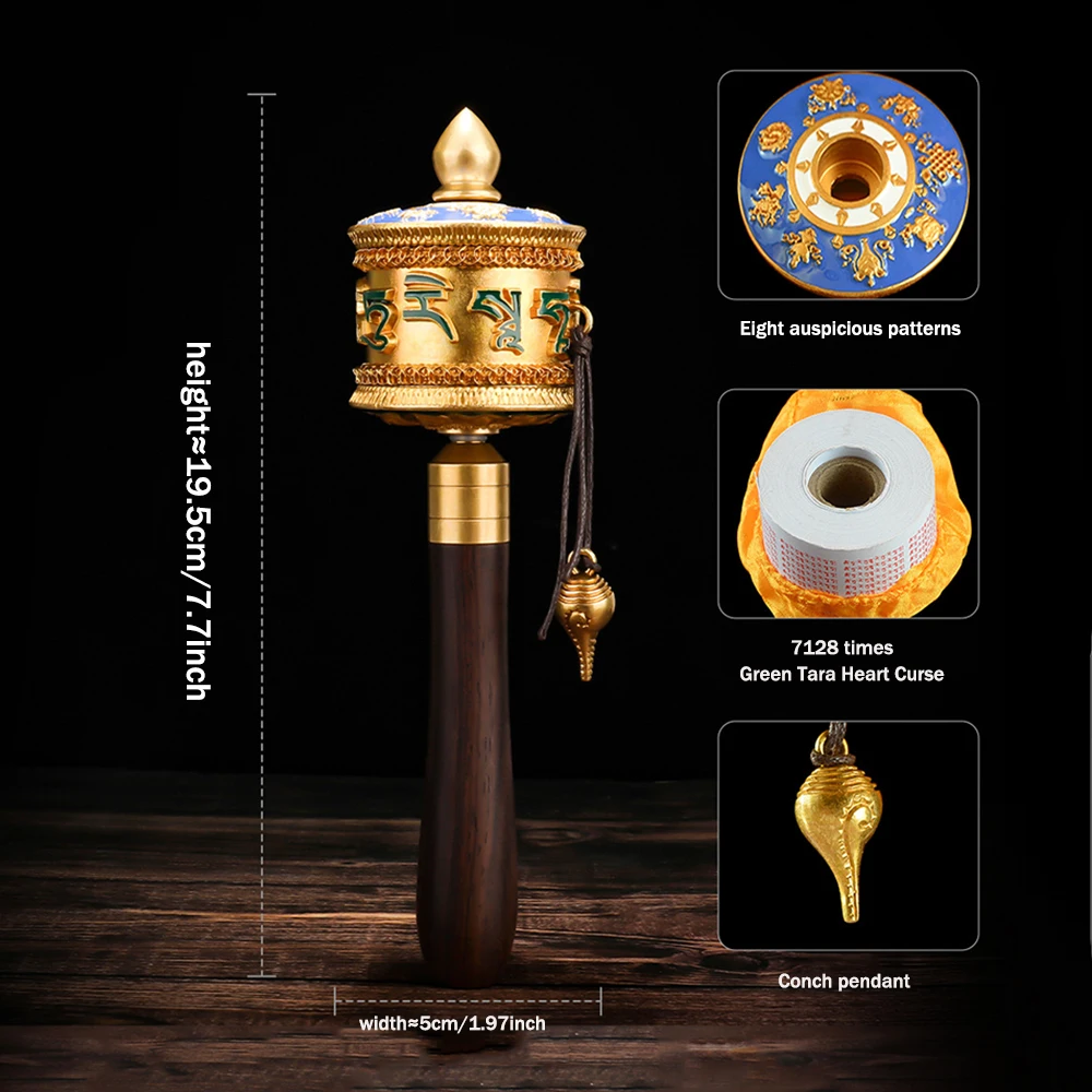 

Молитвенное колесо Тара из латуни