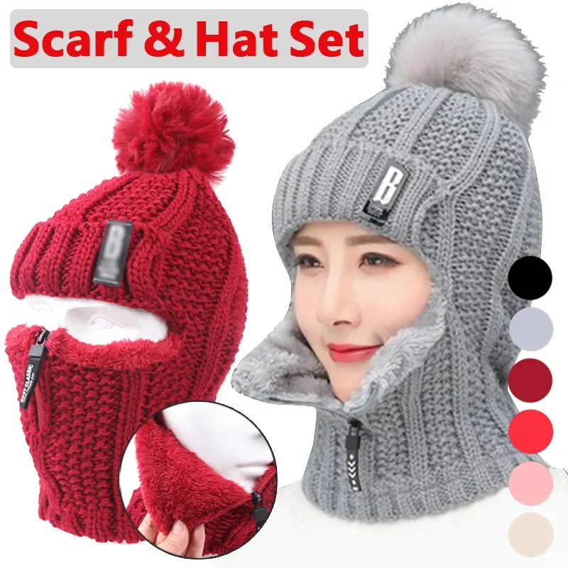 

Knitted Coral Fleece Ski Hat Full Face Mask Scarf Women Outdoor Cycling Warm Thick Balaclava Neck Warmer Hats Pompom Caps