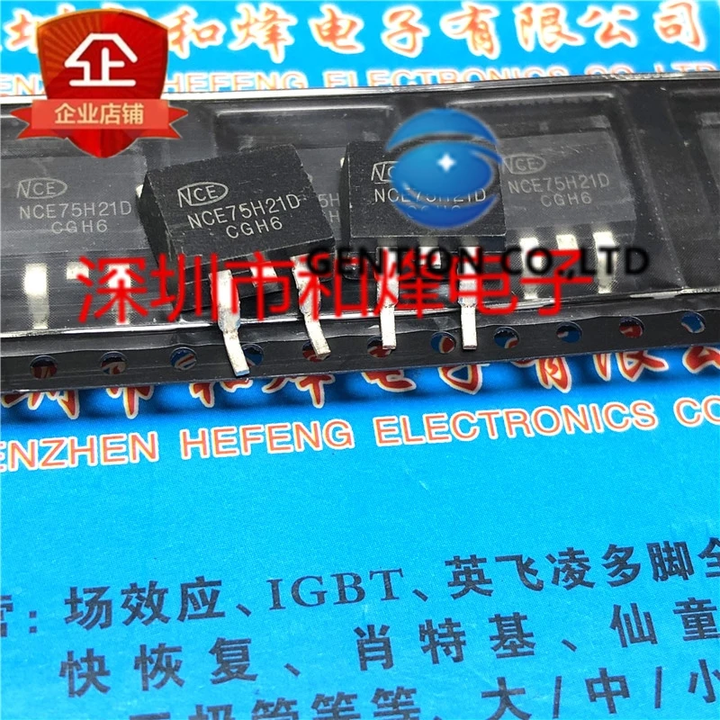 

10PCS NCE75H21D FET TO-263 75V 210A in stock 100% new and original