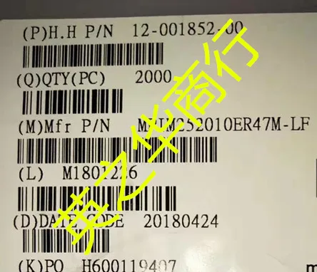 

10pcs orgnal new MPIM252010ER47M-LF