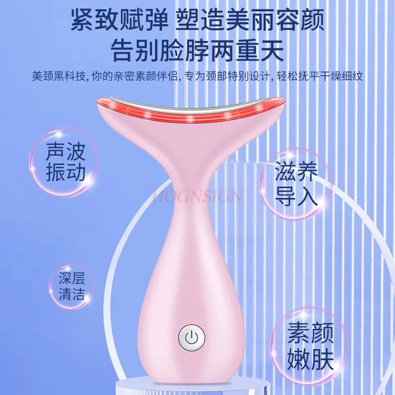 Инструмент для снижения линии шеи массажа лифтинга подтяжки и красоты лица