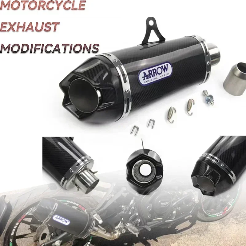 Универсальный 51 мм выхлопная труба мотоцикла Escape Moto модифицированный глушитель