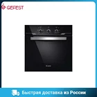Духовой шкаф GEFEST ДГЭ 621-01