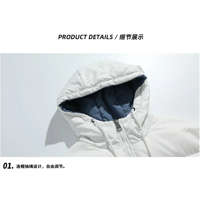 Streetwear Men New Style Fashion Loose White Padded Clothes Recreational Hooded Female Down Jacket Comfortable Versatile Coat