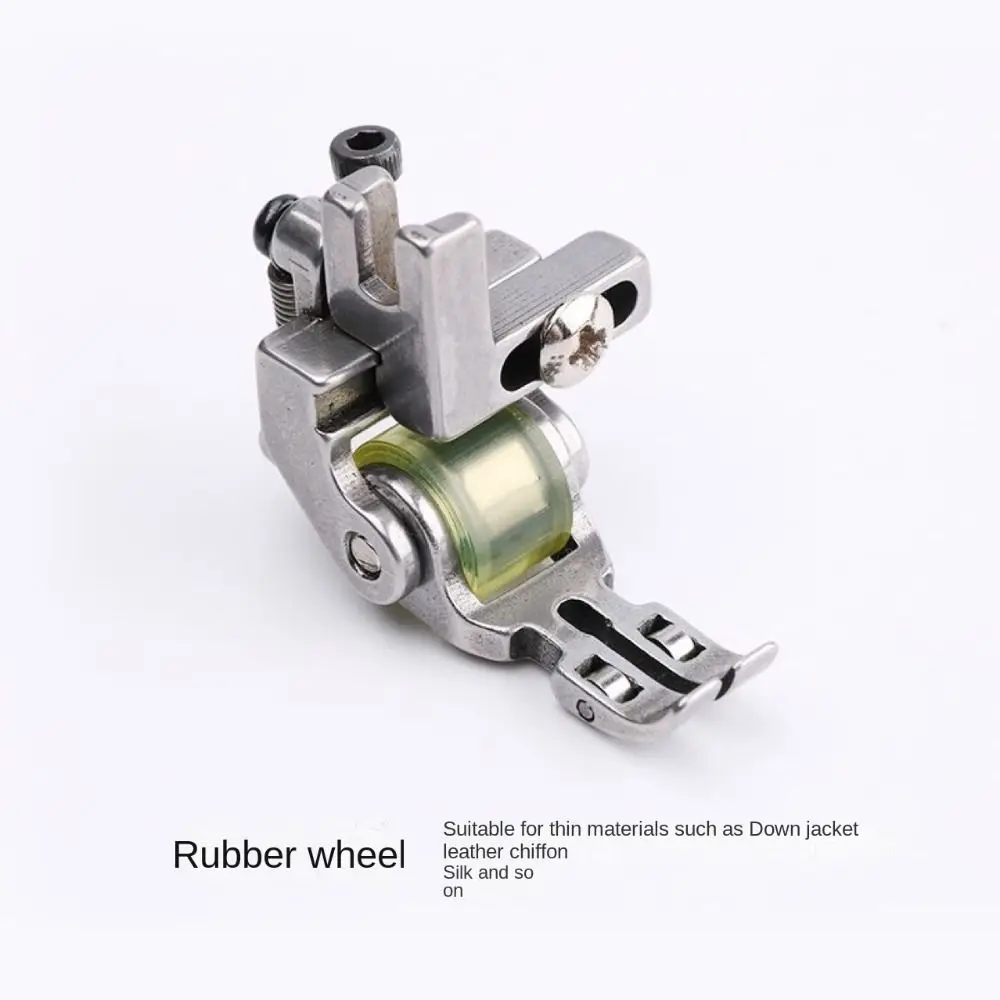 4 типа роликов T3 роликовая прижимная лапка стальная универсальная Лапка для