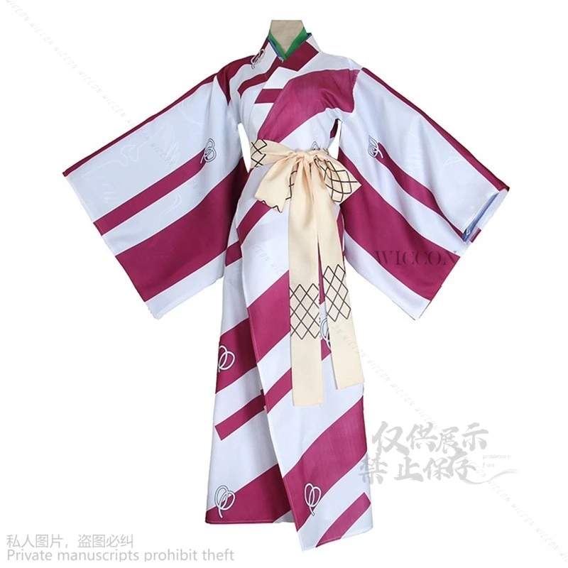 Костюм для косплея аниме Inu KAGURA женский и мужской халат с юбкой взрослых кавайный
