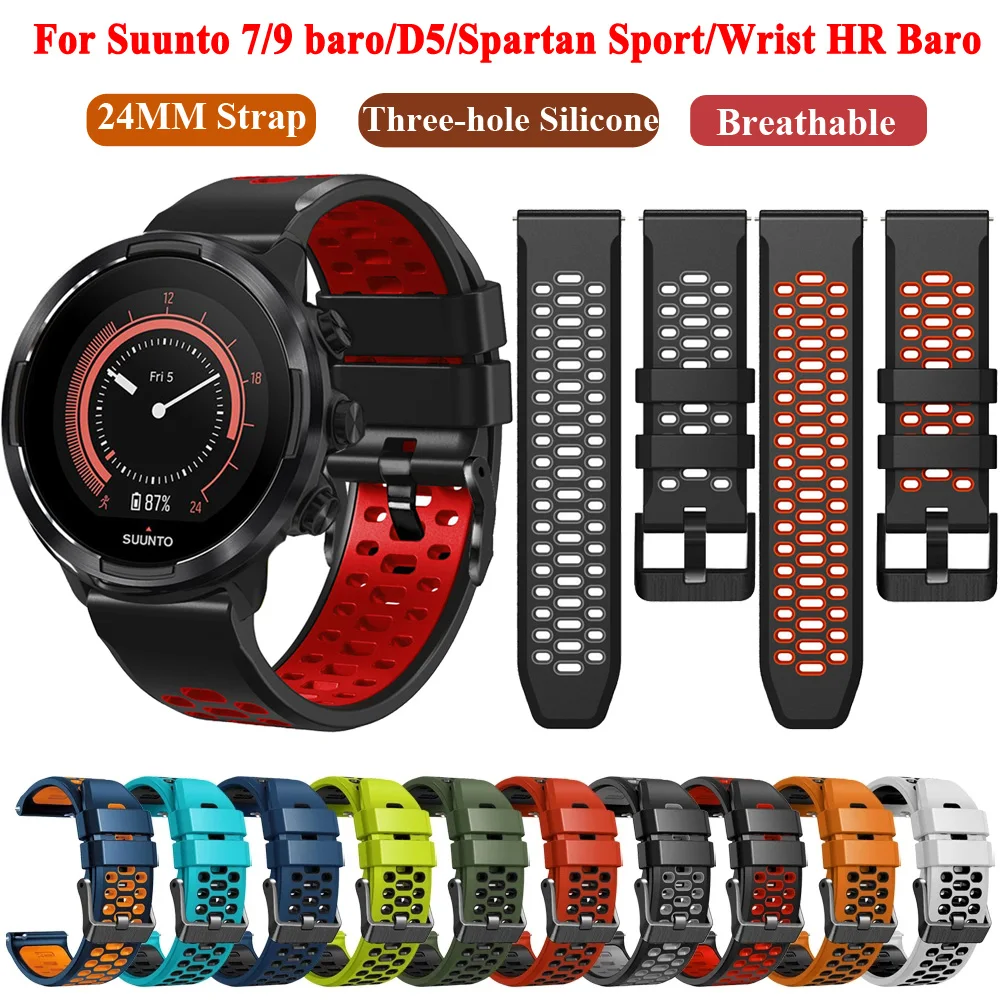 

Ремешок 24 мм для Suunto 7/D5/9 Baro, силиконовый спортивный браслет для смарт-часов, Спартанский браслет HR Baro, аксессуары для часов