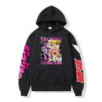 anime jojo bizarre adventure giorno giovanna hoodie japanese comics men women sweatshirt street hip hop 90s vintage pullover