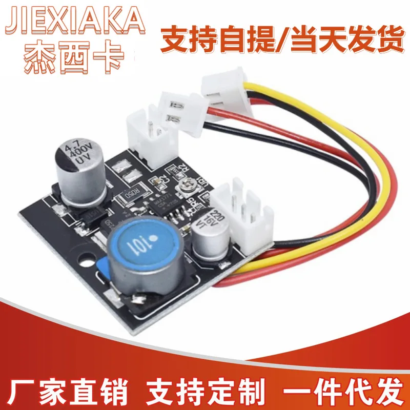 Модуль часов Nixie 5-12VTurn150-220VMAX1771Scheme DriverSZ3-1 QS30-1