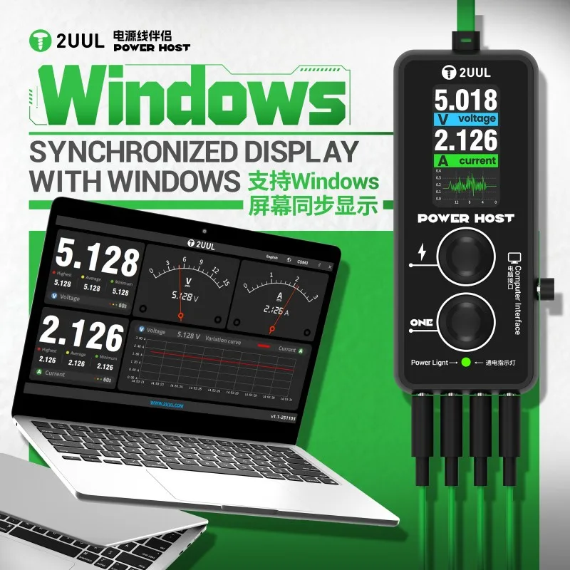 Фото 2UUL PW15 Power Host Блок питания для ремонта телефона, совместимый с 95% кабелями питания, защита от перенапряжения, 5,2 В, автоматическое отключение питания №3