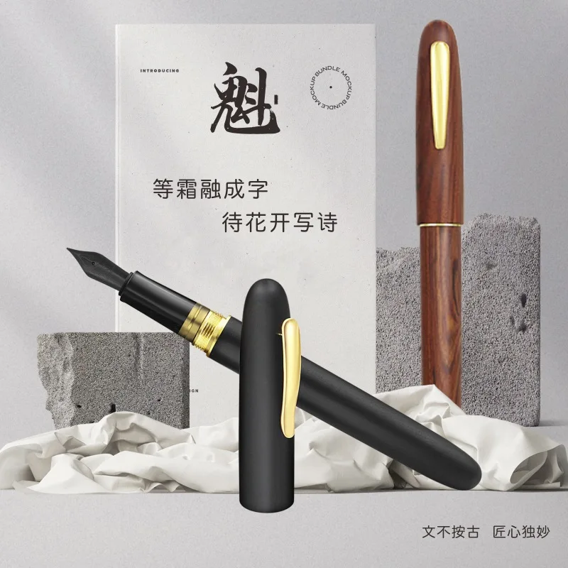

Original Handmade Sandalwood Solid Wood Ingenuity Pen Kui Retro Brass Practice Calligraphy Custom Student Gift Box