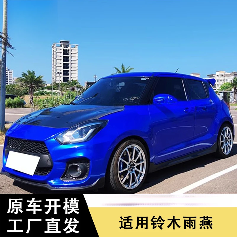 Фото Подходит для Suzuki Swift ZC33S, карбоновый обвес капота, аксессуары для тюнинга автомобиля, эксклюзивно для трансграничной поставки. №2