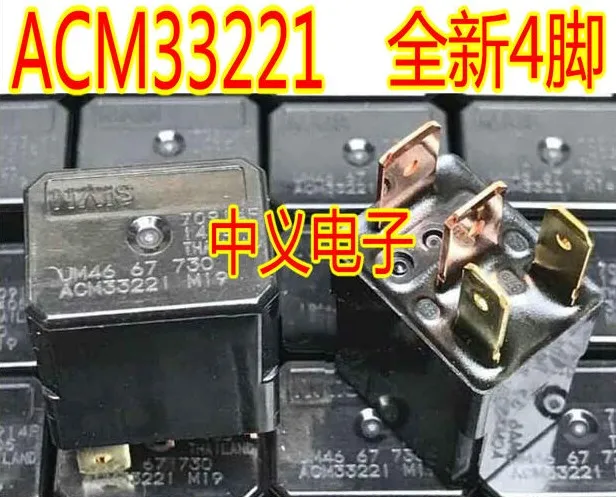 

Новинка и быстрая доставка ACM33221 CM1a-R-12V NV200