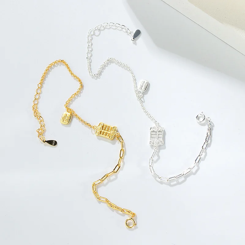 Браслет из стерлингового серебра S925 Ru Abacus Personali Минималистичный браслет