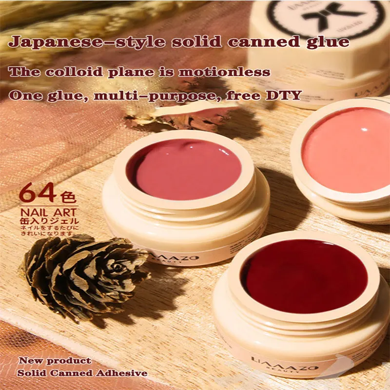 Гель-лак для ногтей однотонный японский фототерапии путешествий 2022 |