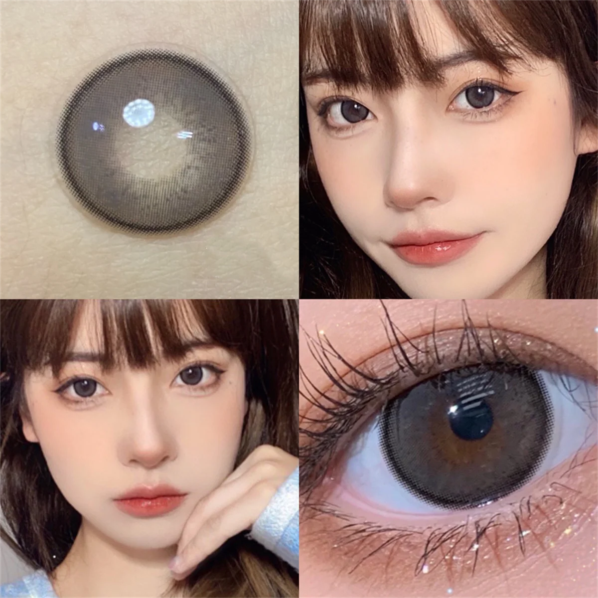 Xiaoheichai Black Cloud маленькие красивые контактные линзы для глаз косметические цветные