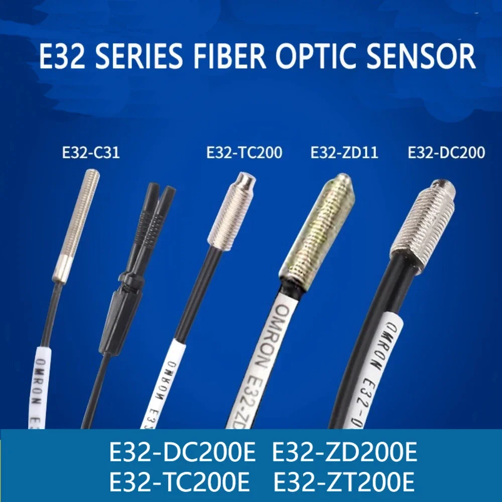 E32-DC200E E32-ZD200E E32-TC200E E32-ZT200E Оптоволоконный датчик