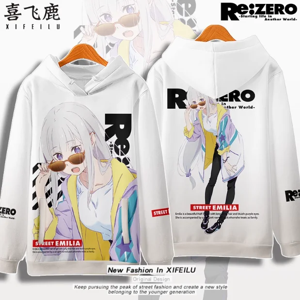 Толстовка с капюшоном для косплея из аниме Re:Life in a different world from zero Emiria