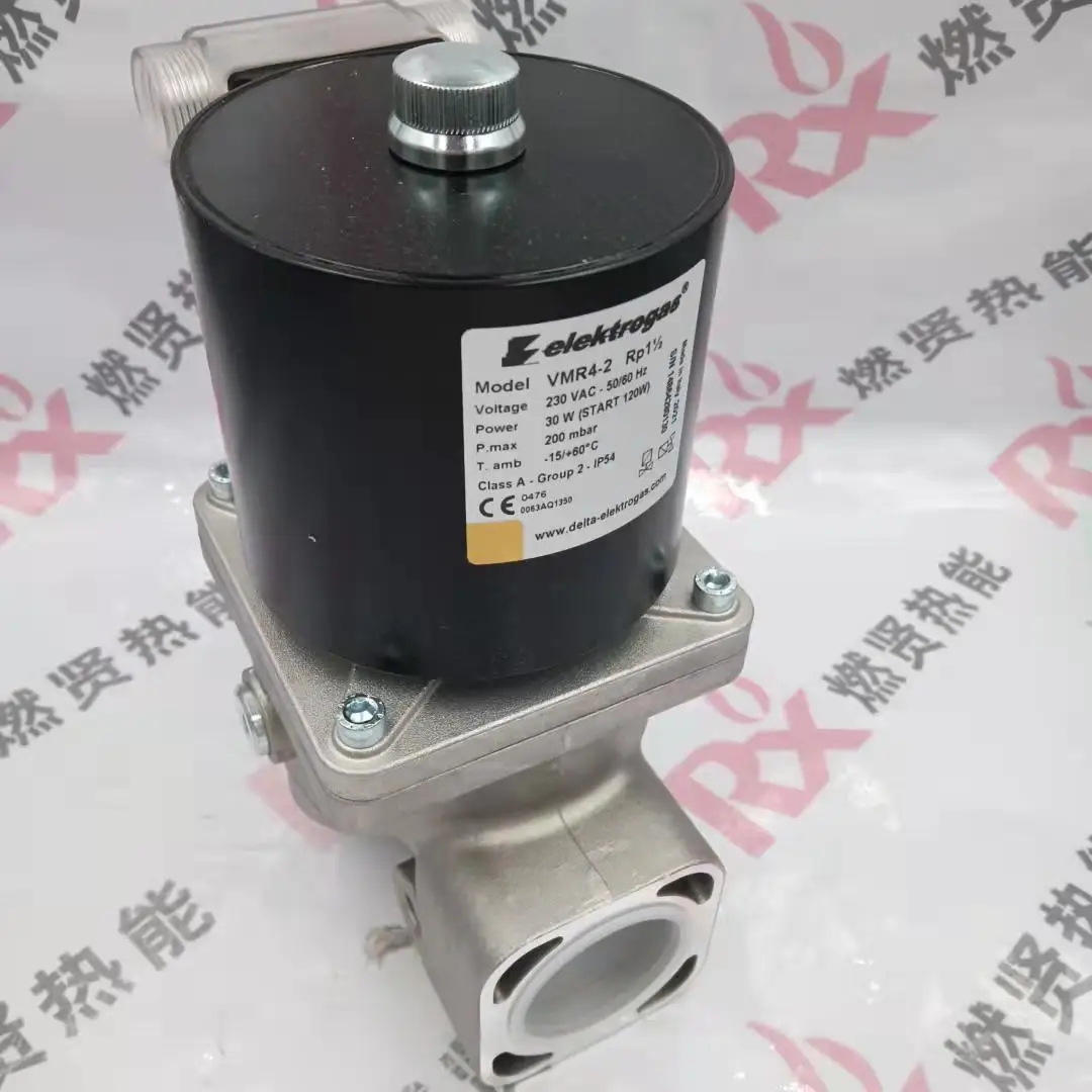 Электромагнитный клапан Электрогаз VMR4-2 Spot 20.