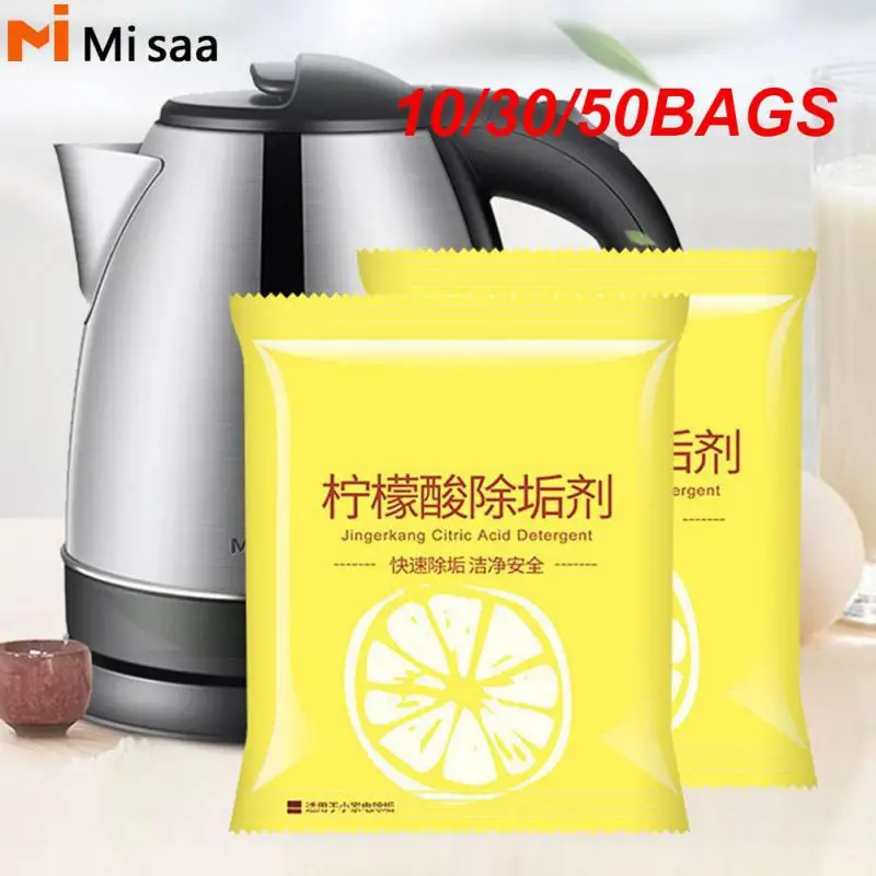 10/30/50 пакетов моющее средство с лимонной кислотой внутреннее практичное