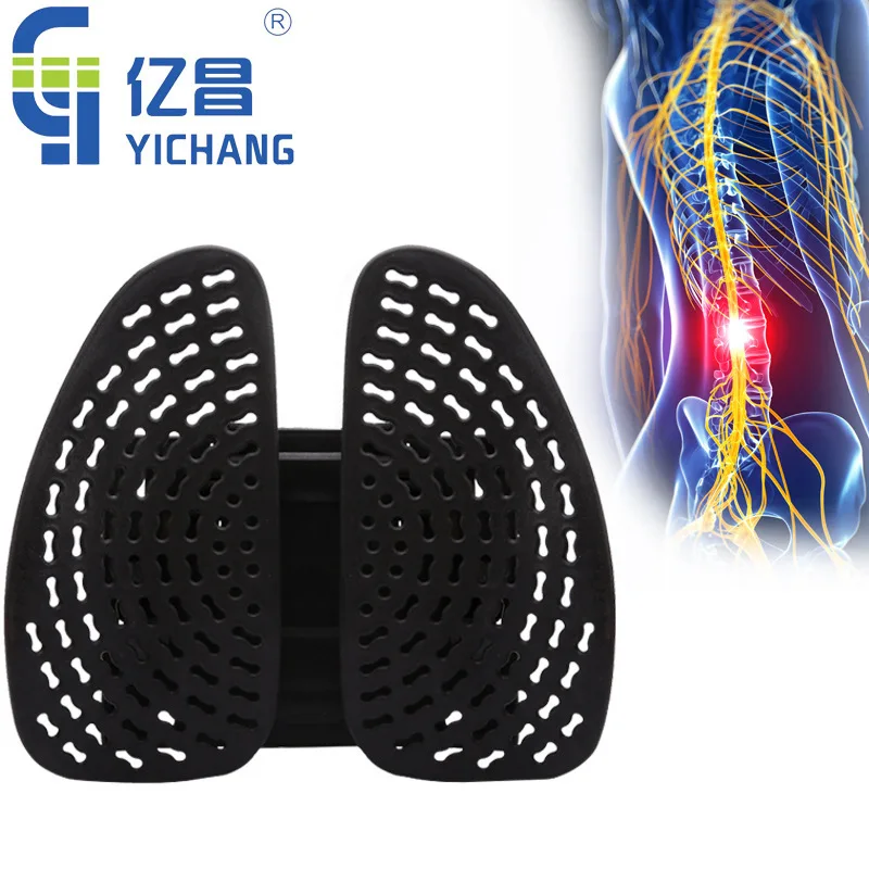 

Car Waist Support Car Waist Support Summer Breathable Office Waist Support Waist Pillow Ergonomic Ice Silk Back Cushion