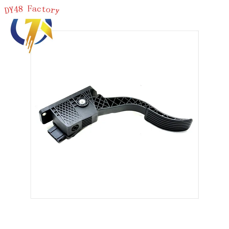 

High Quality Car Electronic Accelerator Pedal For Brilliance H320 H330