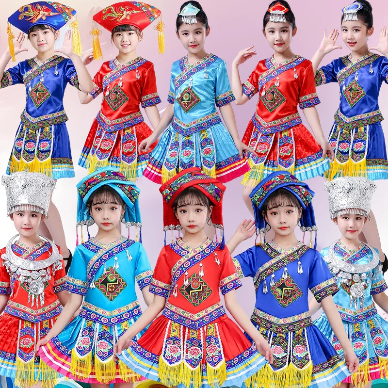 Одежда китайских этнических меньшинств детские танцевальные костюмы для