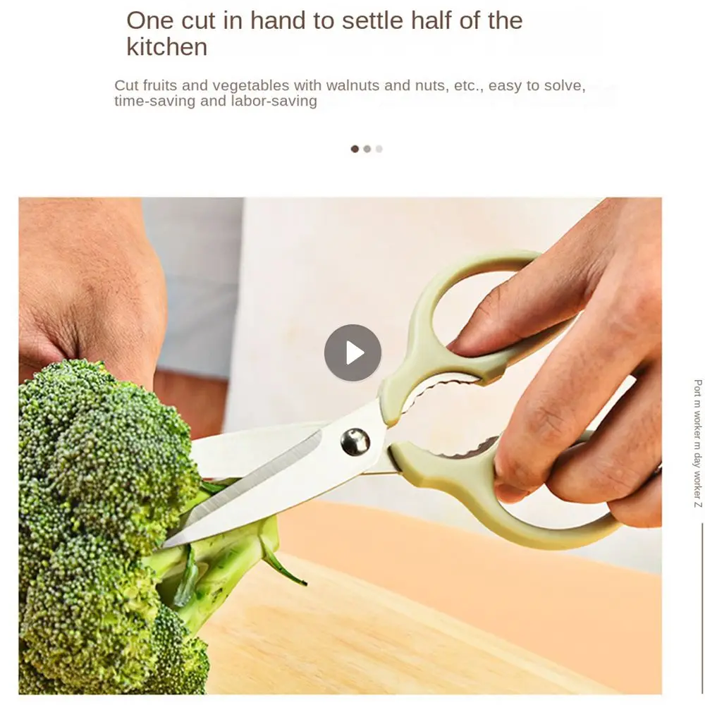 

Бытовые ножницы из нержавеющей стали, двухкомпонентные толстые и простые в использовании Многофункциональные кухонные ножницы из двух час...