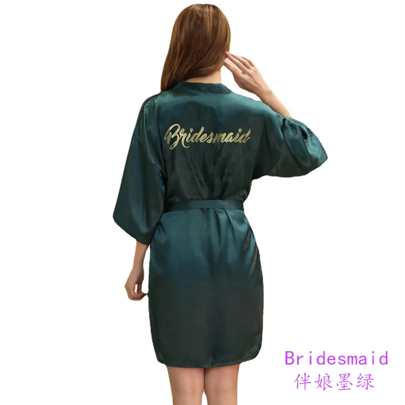 2022 Gilded Onion Powder Bridesmaid Morning Gown Wedding Dressing Gown Women's Thin Imitation Silk Cardigan Gown Pink