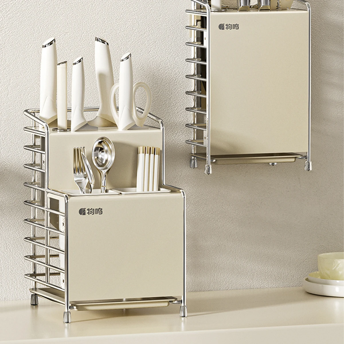 Многофункциональный Комбинированный Держатель Для Ножей Wmmo С Крючками