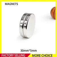 115pcs 30x5mm disc rare earth neodymium magnet 30 x 5mmn35 strong permanent magnets bulk round search magnet 305mm