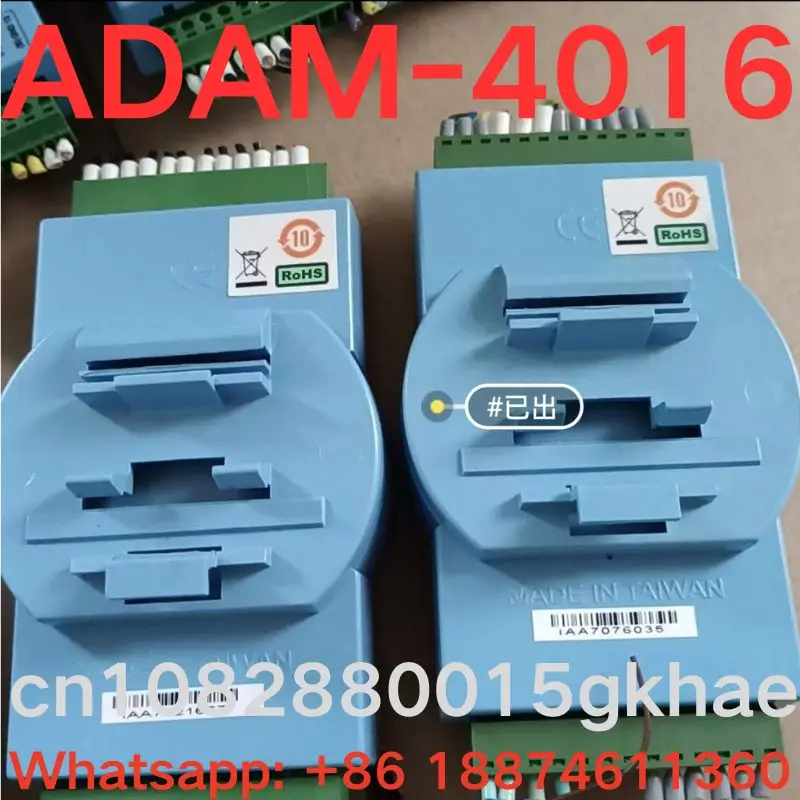 Б/у тест ОК Модуль преобразования связи ADAM-4016