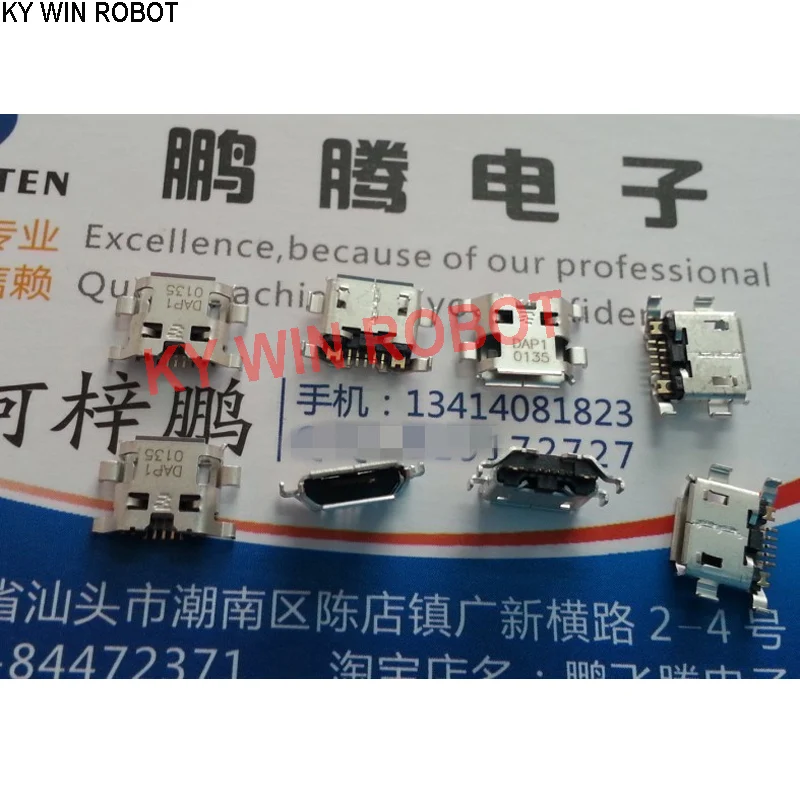 

1PCS Imported TE Tyco AMP Micro MINI USB 5P female mini USB socket 1554266-1