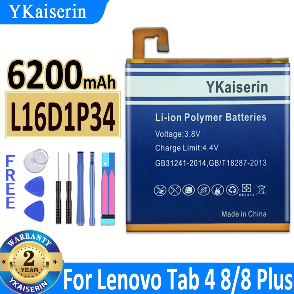 Аккумулятор ykaisсеребрин L16D1P34 6200 мАч сменная батарея для LENOVO TAB4 8 TAB48 TB-8504N plus
