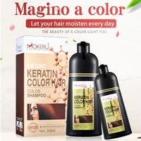 500ml fast hair dye professional plant extract keratin brown hair color dye shampoo for cover gray white hair