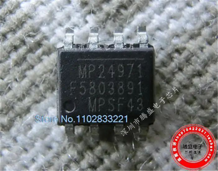 10 шт./партия MP24971DN-LF-Z MP24971 SOP-8