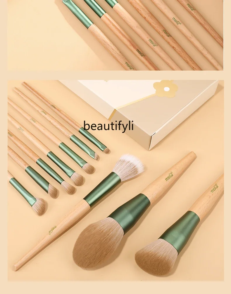 Набор зеленых кистей для макияжа с 10 зелеными ушками