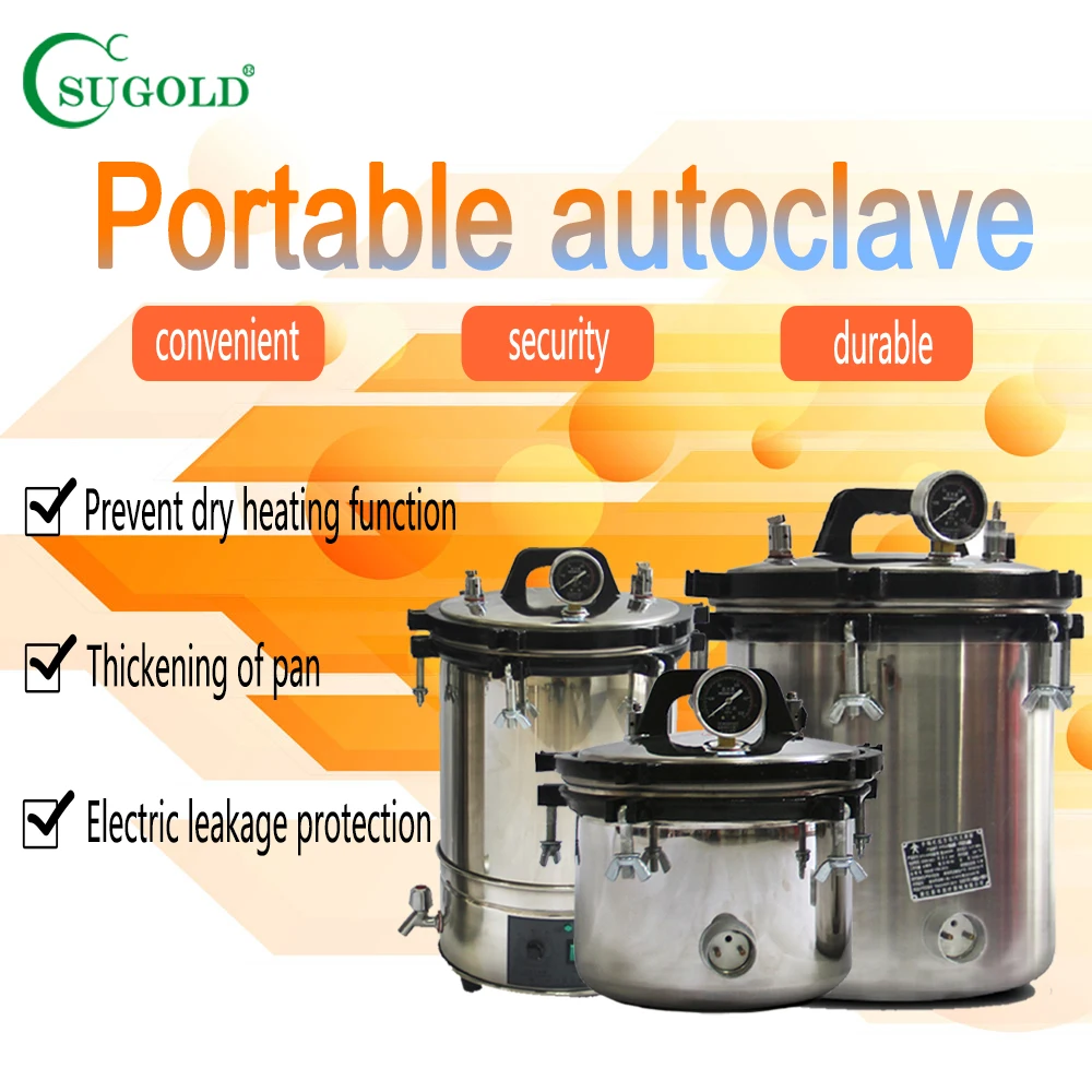 

18L digital LCD display portable autoclave XFS-280CB