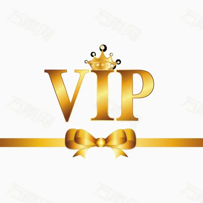 

VIP