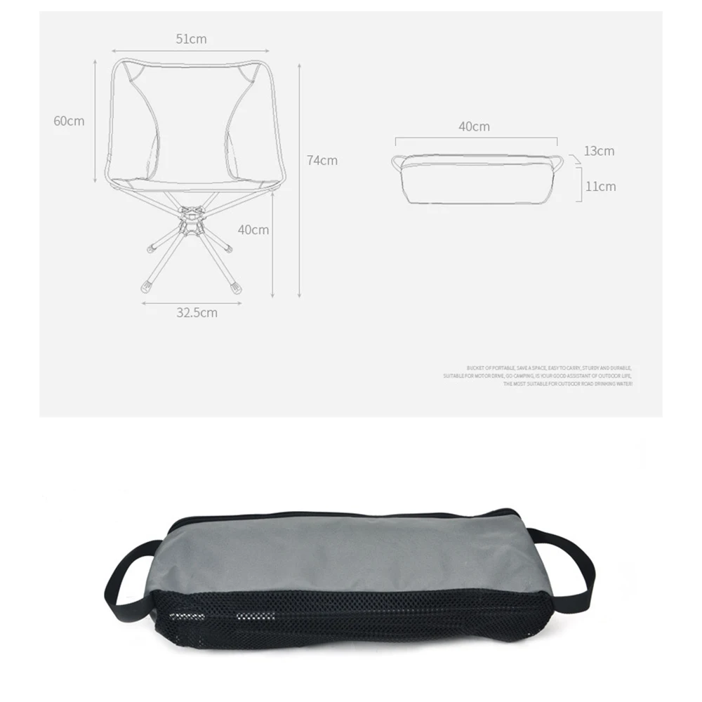 Промоция! Складное кресло для кемпинга компактное и портативное с поворотом на 360 градусов и сумкой для переноски для отдыха на природе, путешествий, пляжа и пикника.
