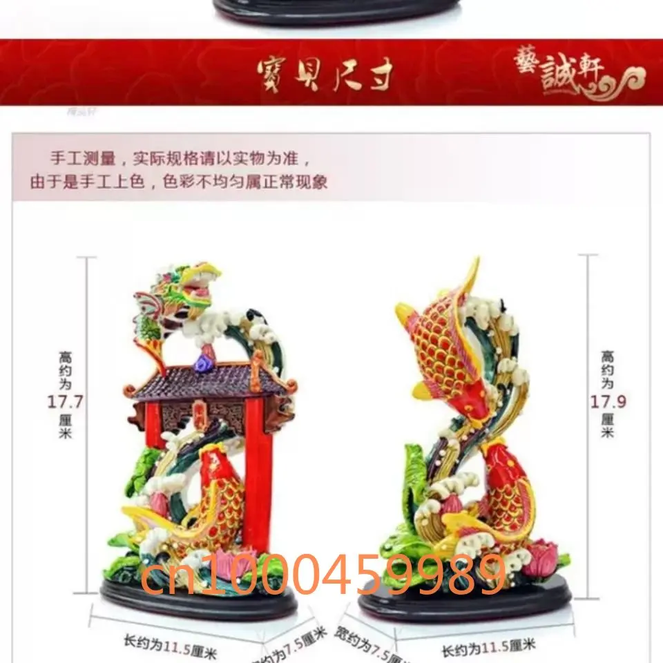 Цветная керамика Jiaozhi, карп, прыгающий дракон, ворота, двойная рыба, играющая в воде, украшение для творчества, Подарочный автомобиль