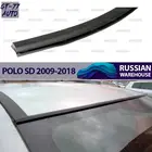 Уплотнитель лобового стекла для Volkswagen Polo Sedan  Поло Седан 2009-2018 универсальное применение, Резиновое изделие, простая установка без вклеивания  Детали экстерьера, аксессуары для авто, молдинг, тюнинг