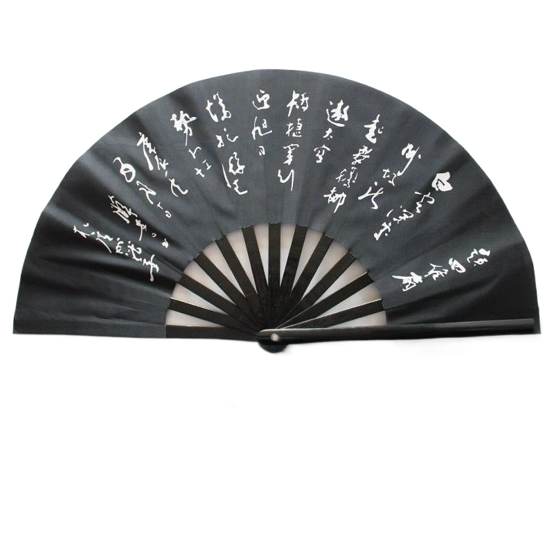 

Складной бамбуковый веер для Тай Чи Kung Fu